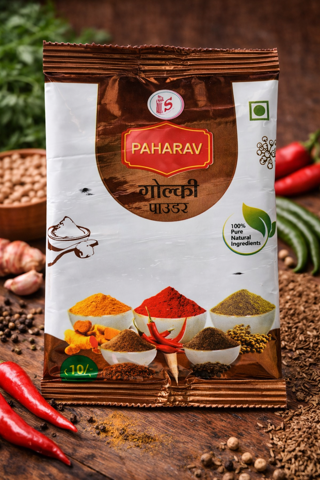 Paharav Premium Golki Powder | 100% Pure Natural Black Pepper Powder for Bold Flavor